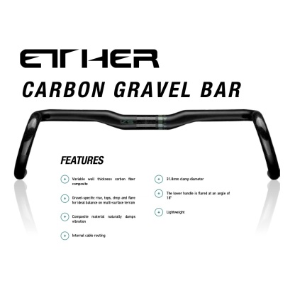 ETHER CARBON GRAVEL BAR