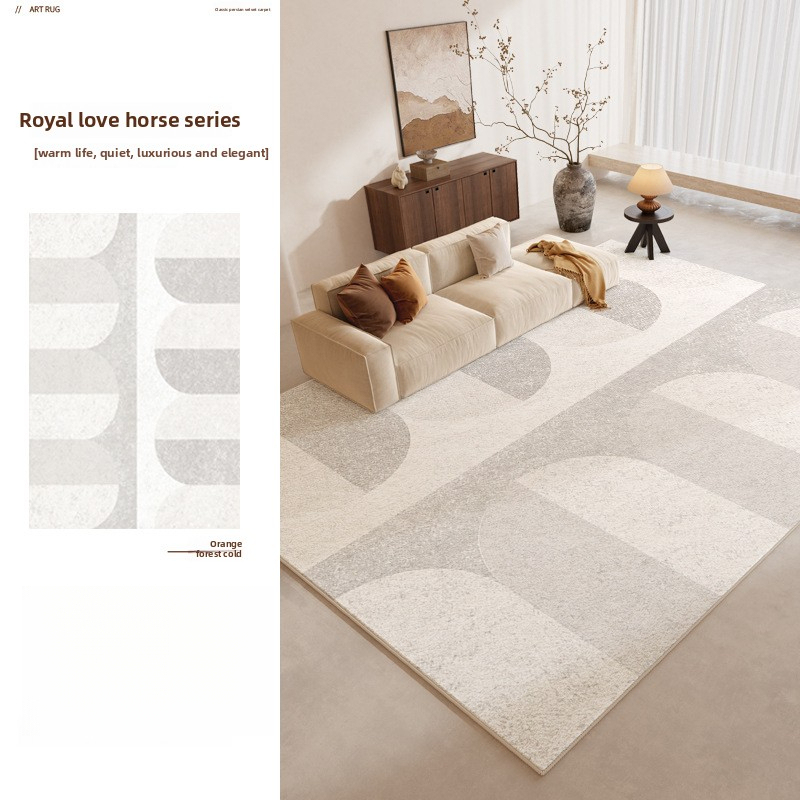 Cream Style Living Room Carpet 2025 New Bedroom Bedside Rug Waterproof Non-Slip Wash-Free Stain-Resistant Thickened Rug