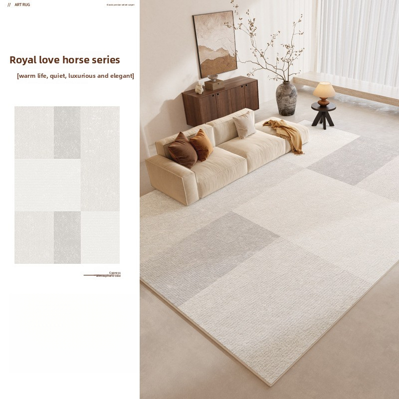 Cream Style Living Room Carpet 2025 New Bedroom Bedside Rug Waterproof Non-Slip Wash-Free Stain-Resistant Thickened Rug