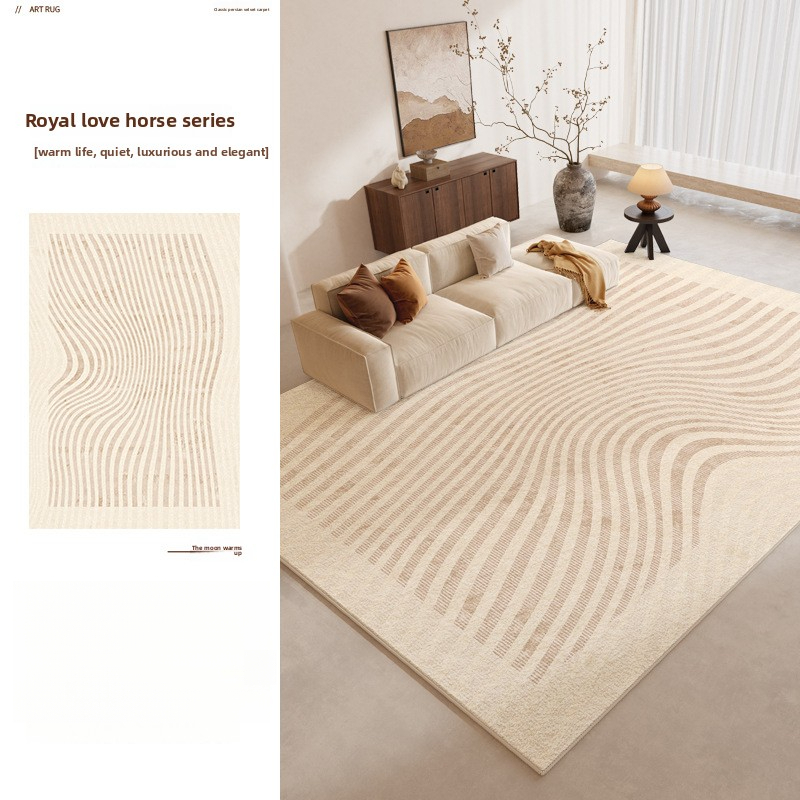 Cream Style Living Room Carpet 2025 New Bedroom Bedside Rug Waterproof Non-Slip Wash-Free Stain-Resistant Thickened Rug