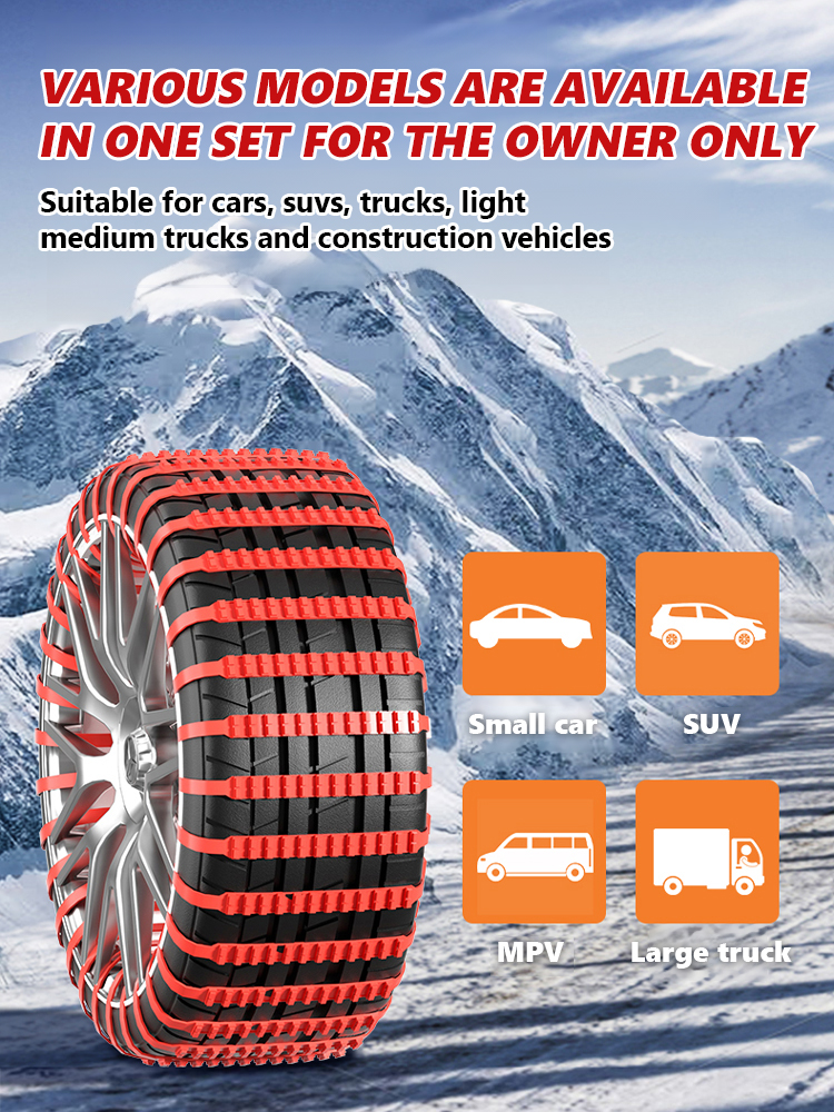 Anti-Slip Snow PE Tire Chains for Car Wheels