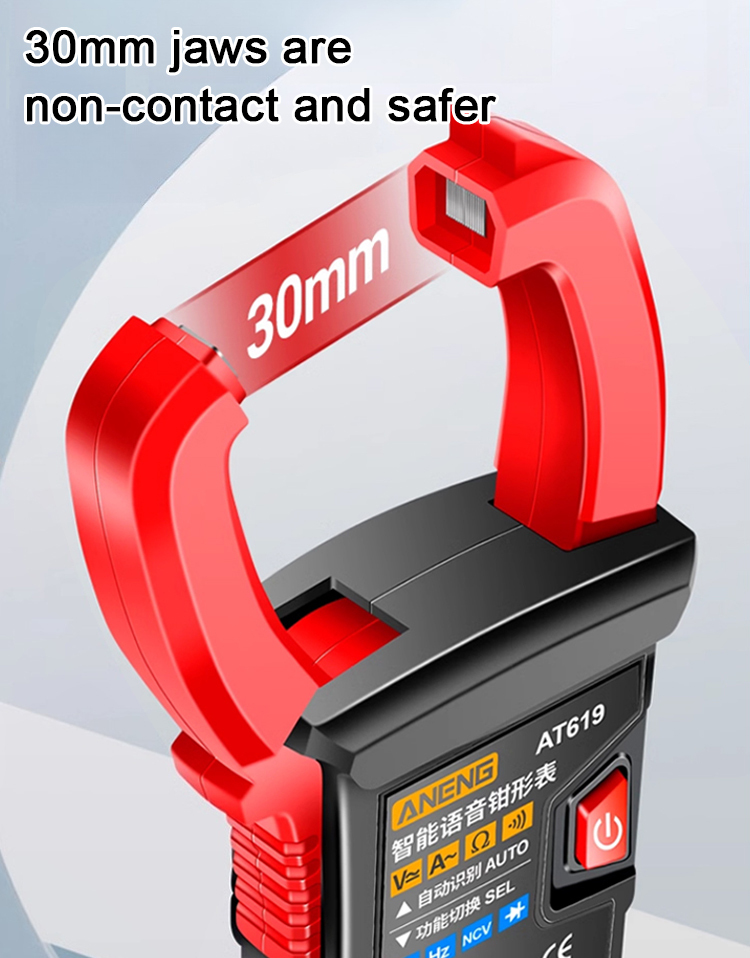 [Get Started in 1 Second] Fully Automatic Voice Clamp Meter