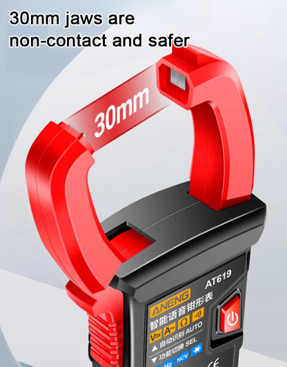 [Get Started in 1 Second] Fully Automatic Voice Clamp Meter