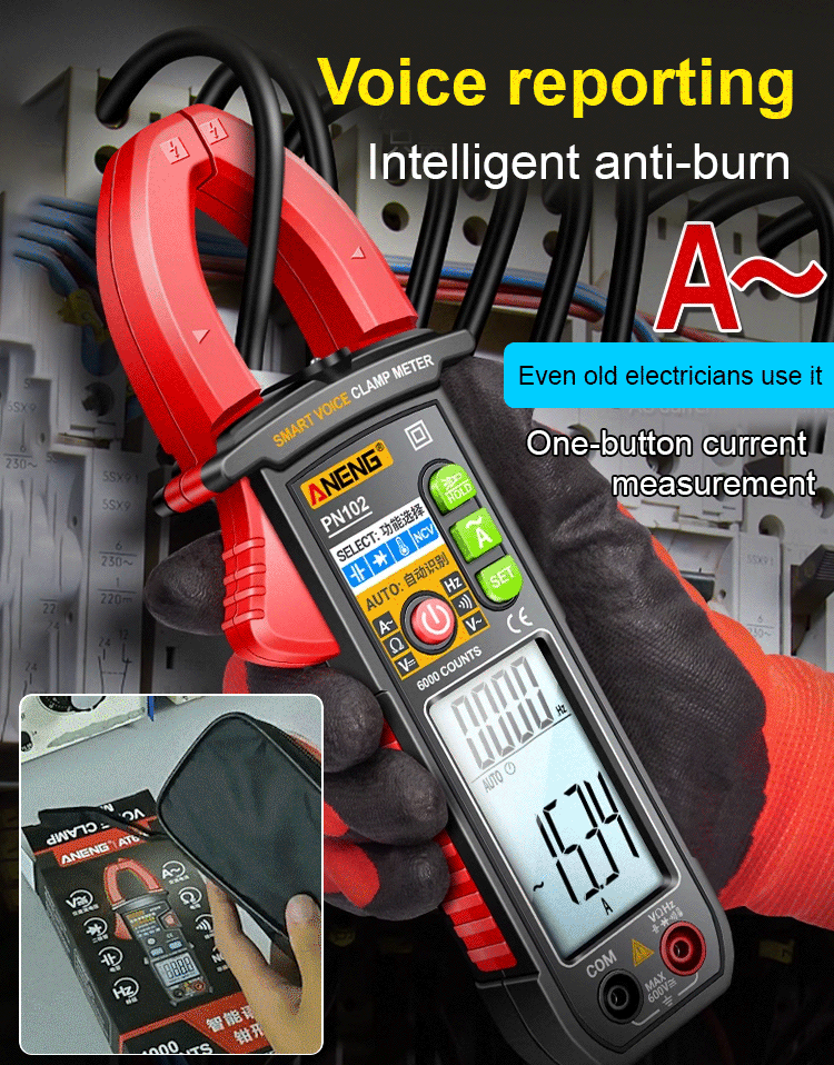 [Get Started in 1 Second] Fully Automatic Voice Clamp Meter