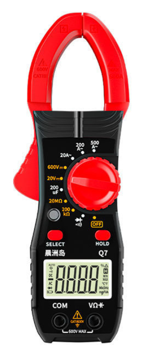 [Get Started in 1 Second] Fully Automatic Voice Clamp Meter