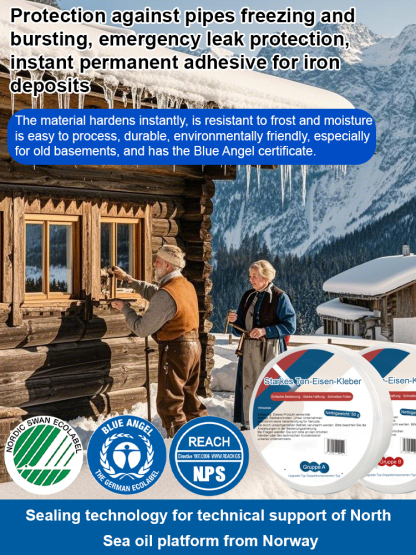 [The anti-freeze crack of pipes] Anti-leakage instant solid mud iron glue