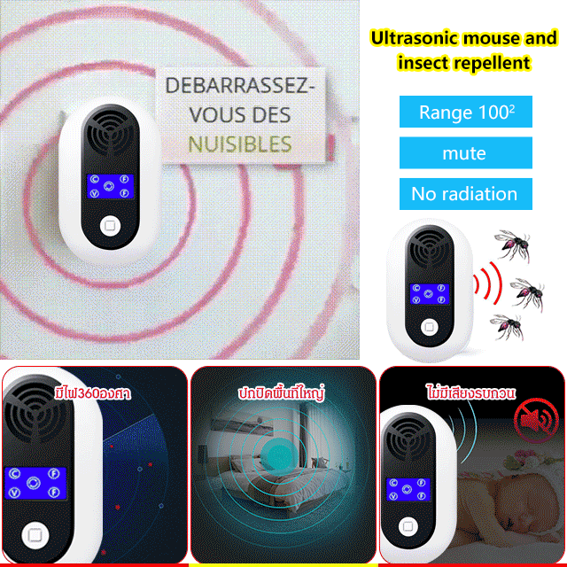  Ultrasonic rats killer