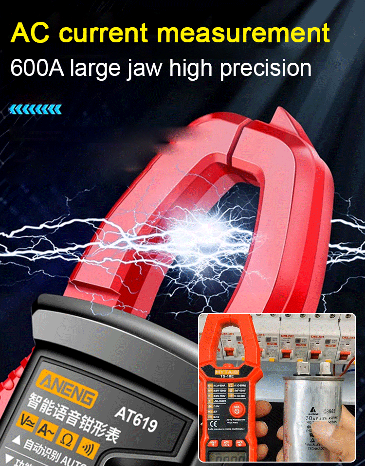 [Get Started in 1 Second] Fully Automatic Voice Clamp Meter