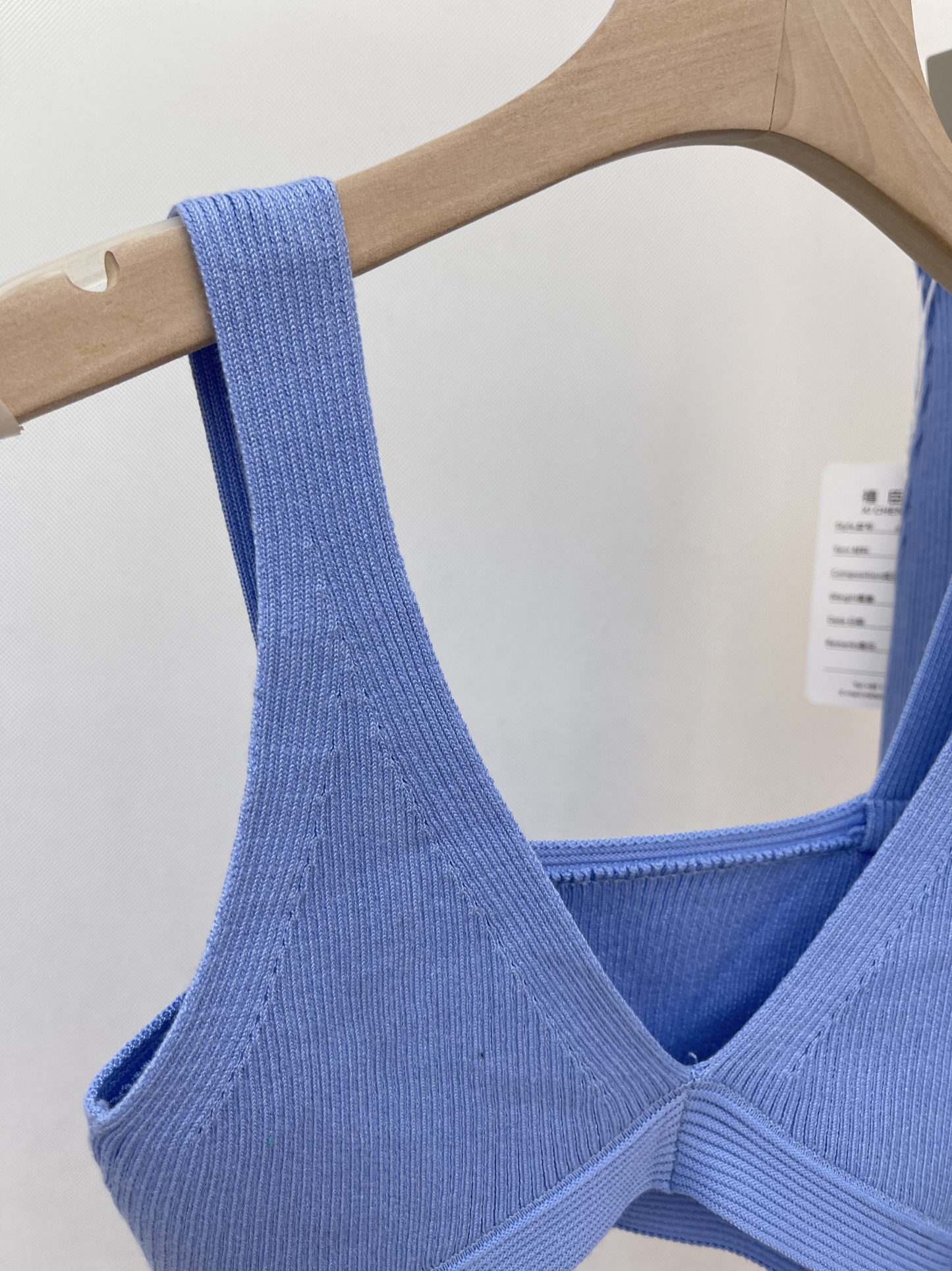 Light Blue Knitted Set: Cross - Design Camisole & Side - Slit Skirt