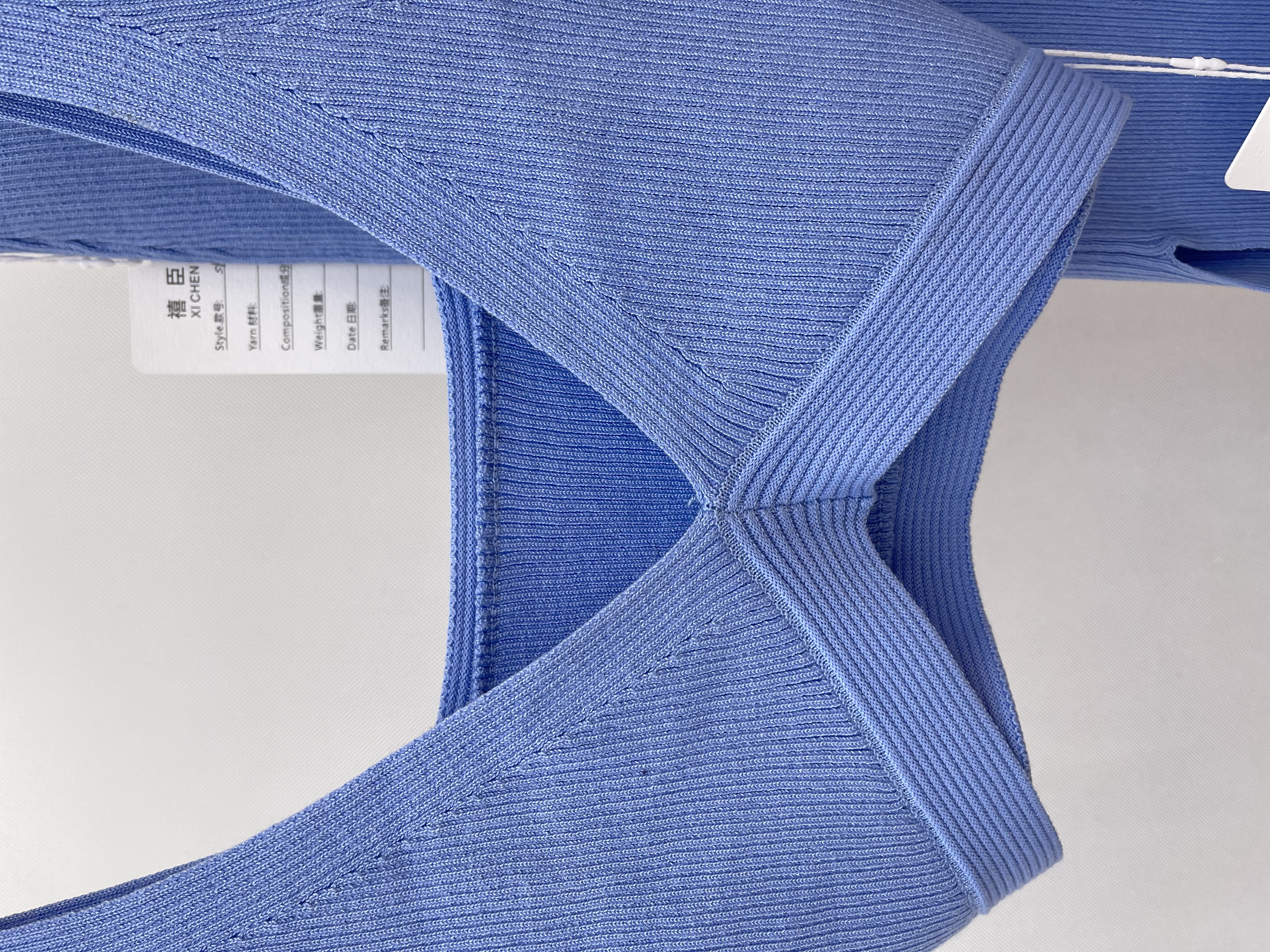 Light Blue Knitted Set: Cross - Design Camisole & Side - Slit Skirt