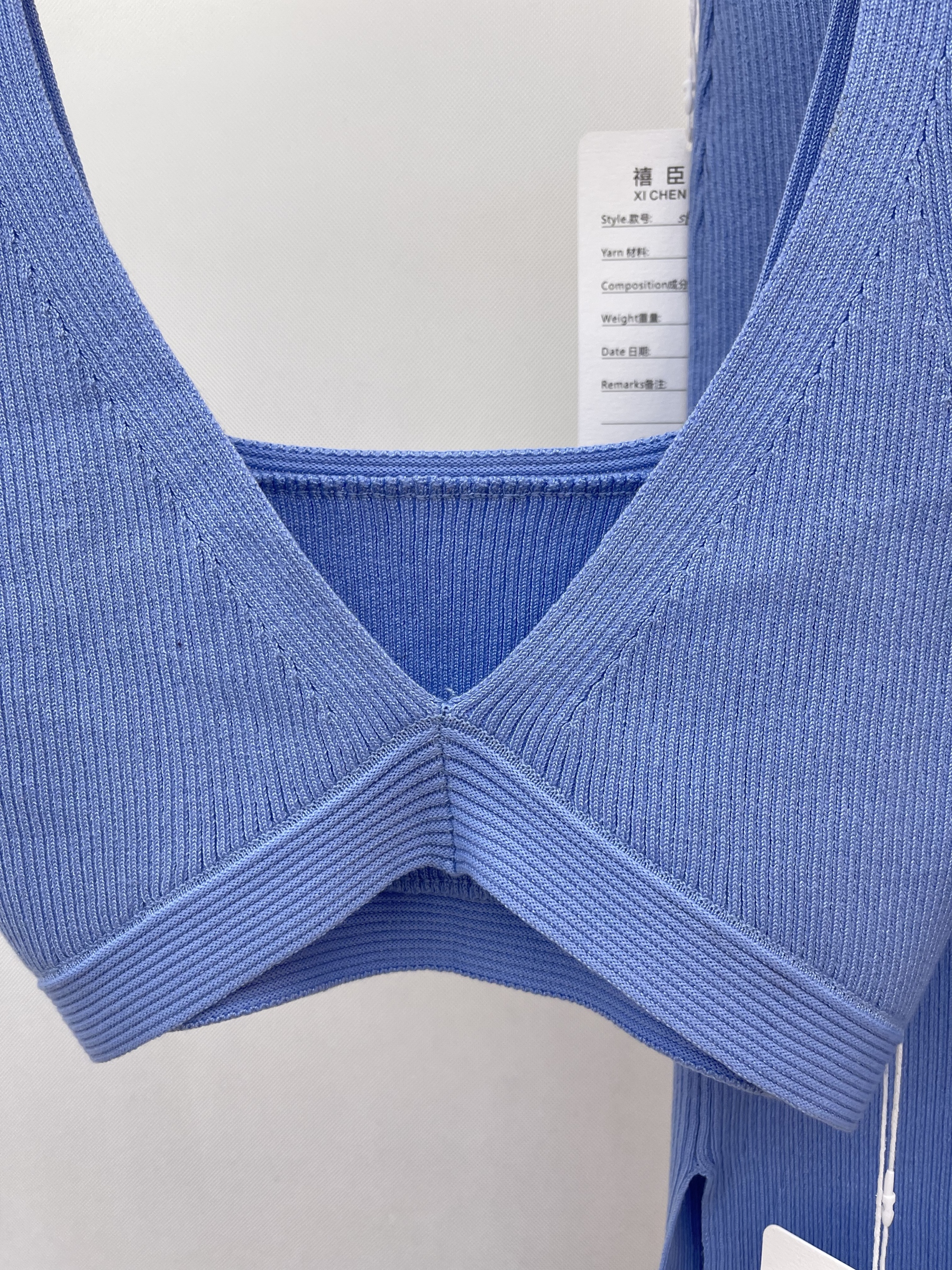 Light Blue Knitted Set: Cross - Design Camisole & Side - Slit Skirt