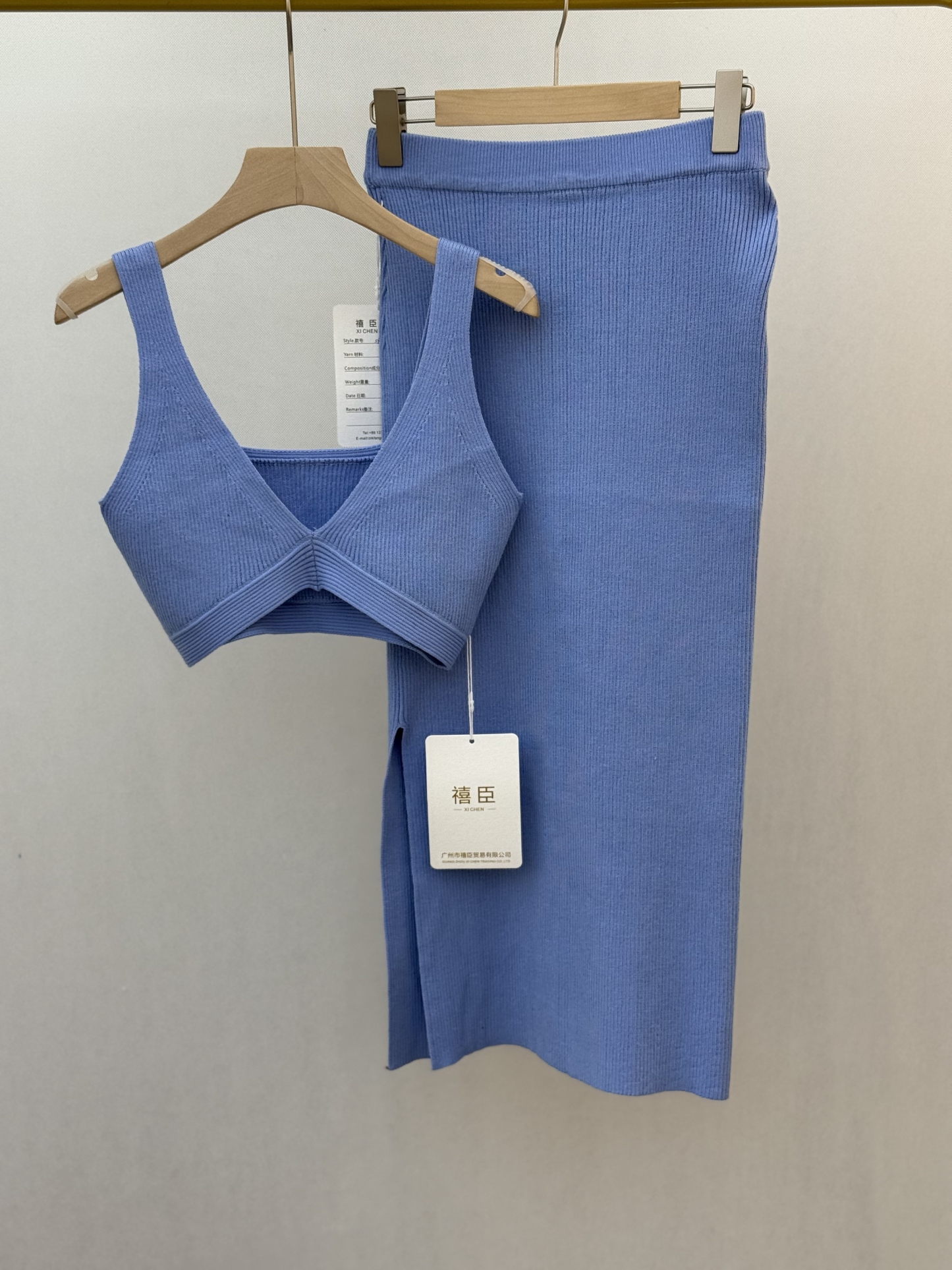 Light Blue Knitted Set: Cross - Design Camisole & Side - Slit Skirt