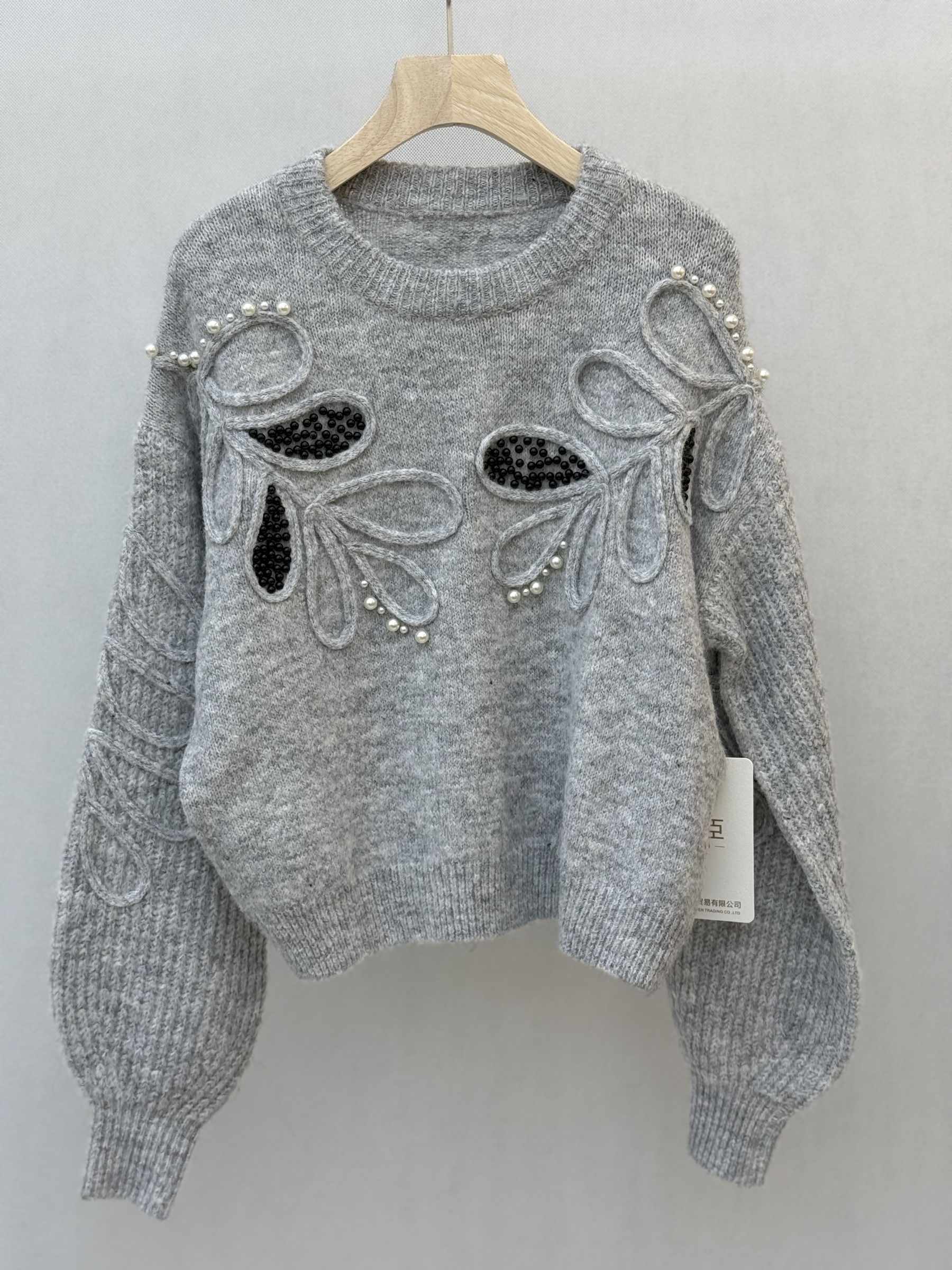Crew - neck Knit Pullover in Grey with Decorative Beaded and Sequined Motifs