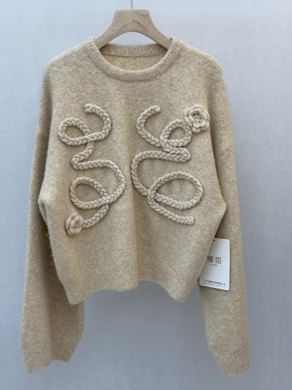 Cropped Knit Pullover in Light Tan with Decorative Braided Motifs