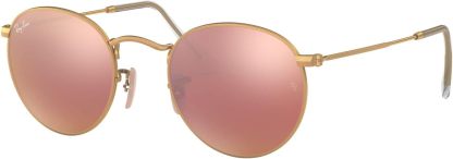 Rthtay-Bthtan RB3447 Round Metal Sunglasses
