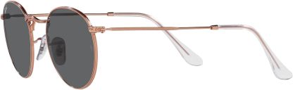 Rthtay-Bthtan RB3447 Round Metal Sunglasses