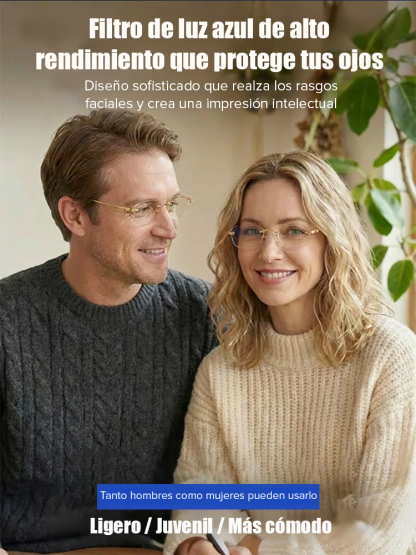 ✅Advanced Progressive Lenses (-7.0D to +7.0D) |👁️Gafas de lectura fotocromáticas ultraligeras sin marco