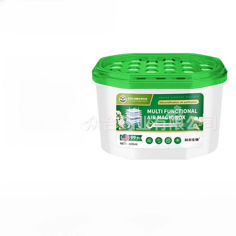 Super Mold Removal Magic Box