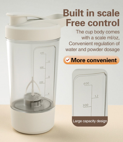 Fully automatic electric mixing cup
