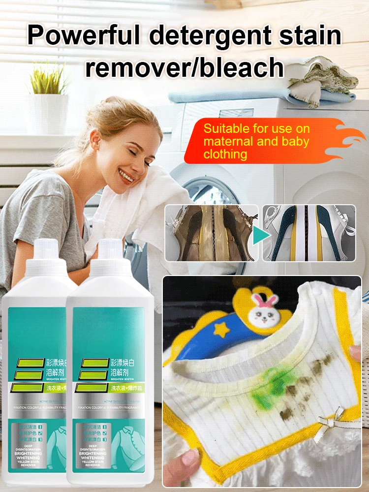[Turn old clothes into new clothes] Detergent for stain removal and brightening