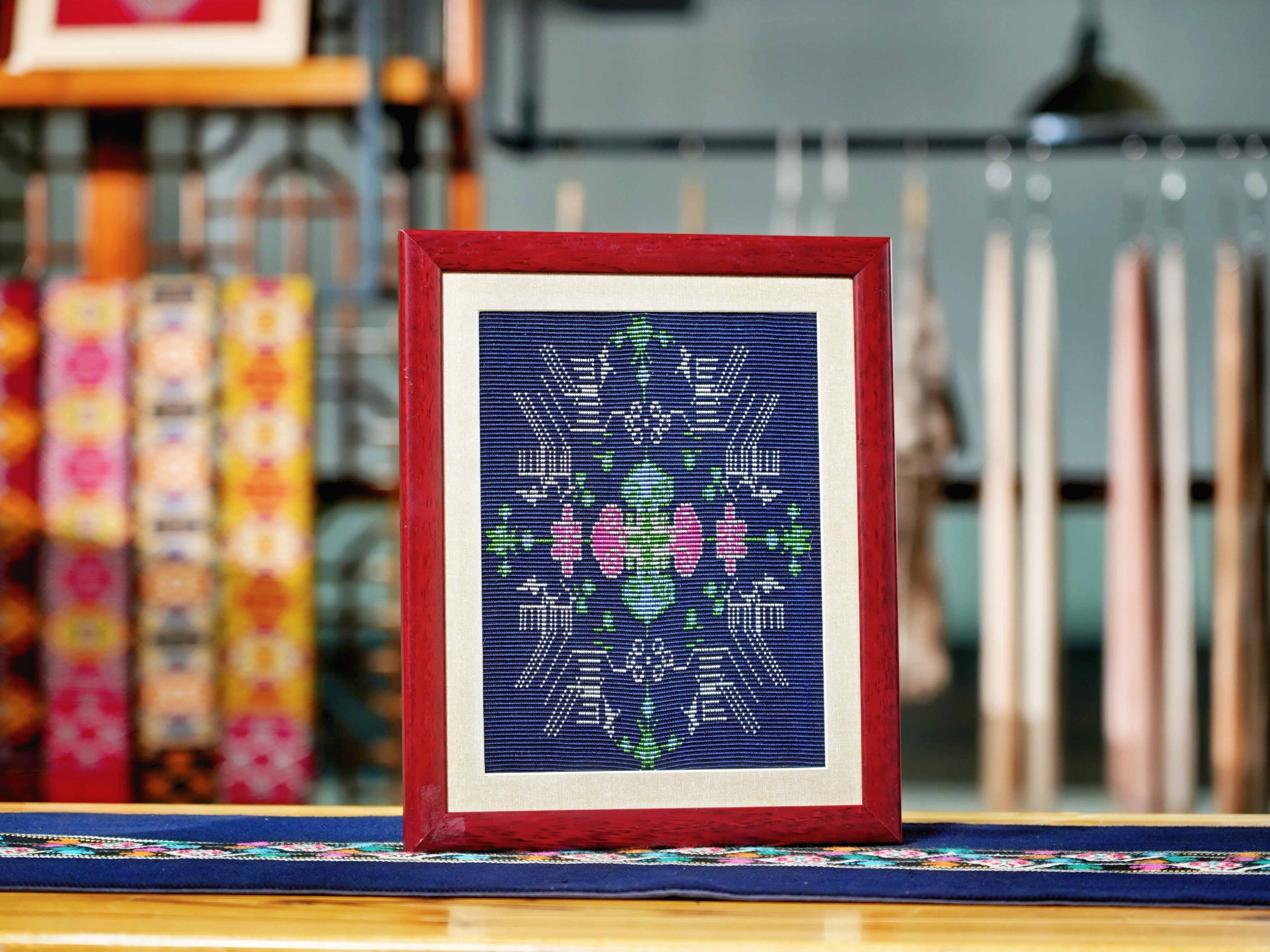 Xilan Kapu Tujia Brocade Ornament - Magpies Among Plum Blossoms