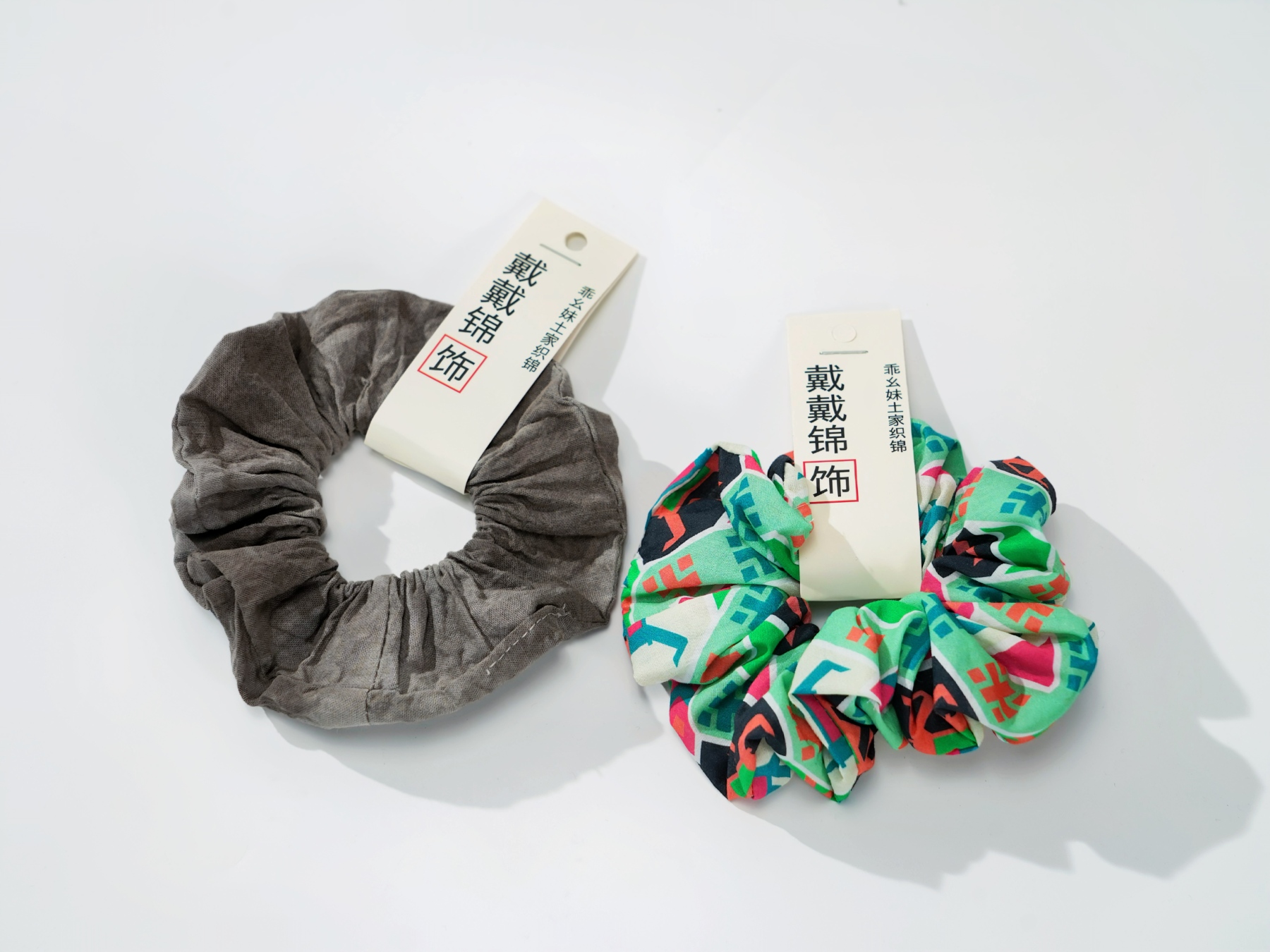 Xilankapu Tujia Brocade Scrunchie