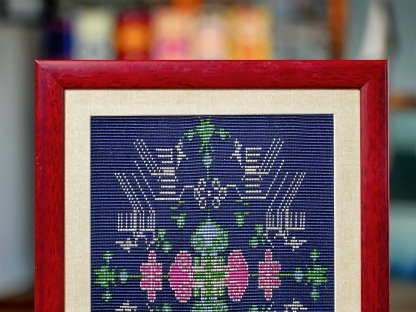 Xilan Kapu Tujia Brocade Ornament - Magpies Among Plum Blossoms