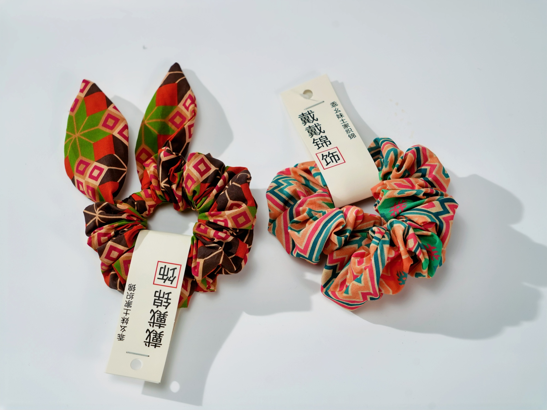 Xilankapu Tujia Brocade Scrunchie