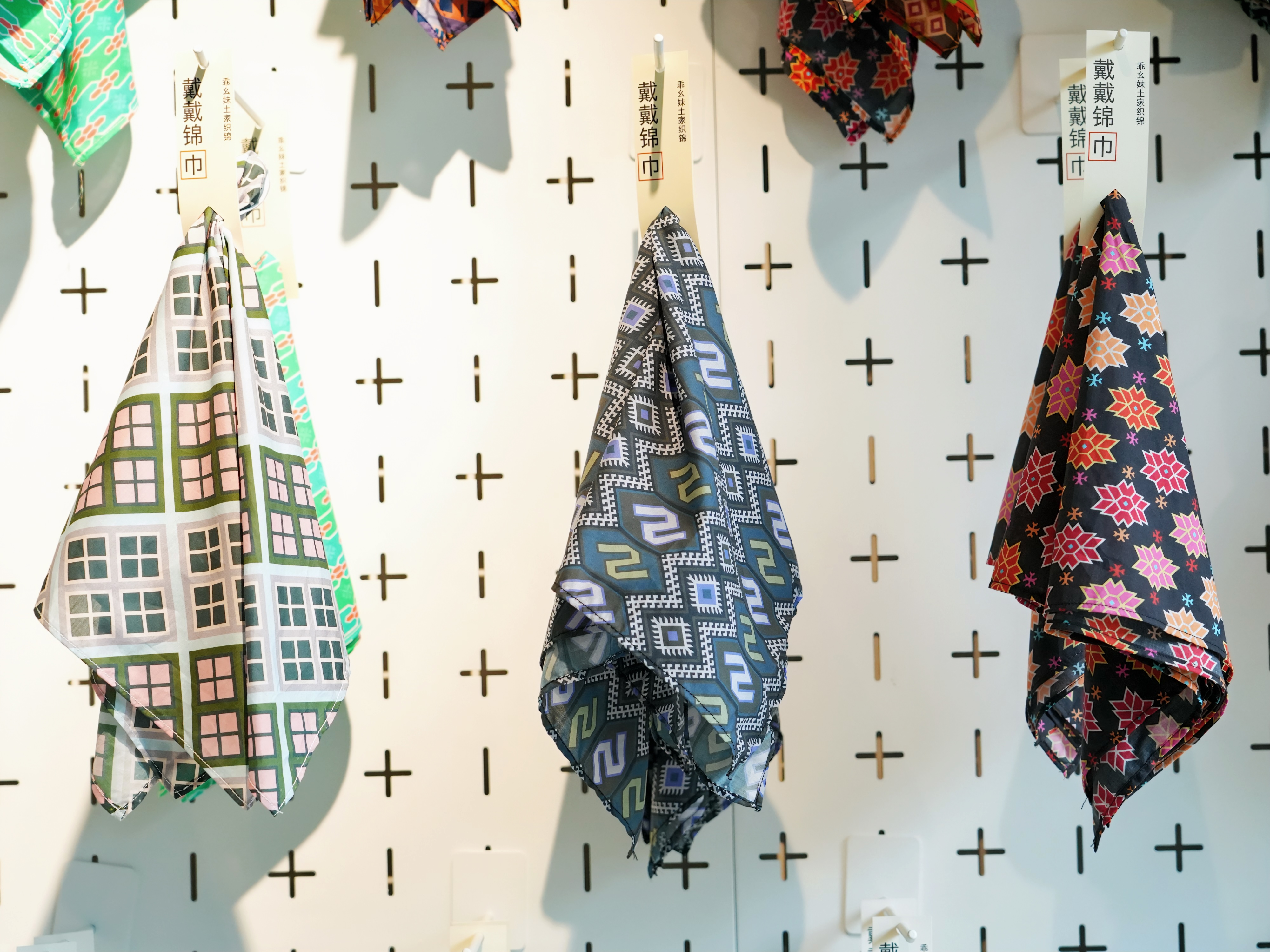 Xilankapu Tujia Brocade Square Scarf