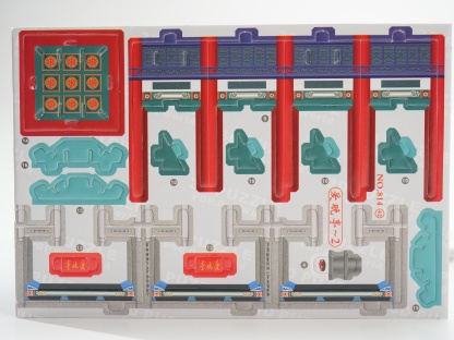 Aiwan Pavilion 3D Paper Model Kit