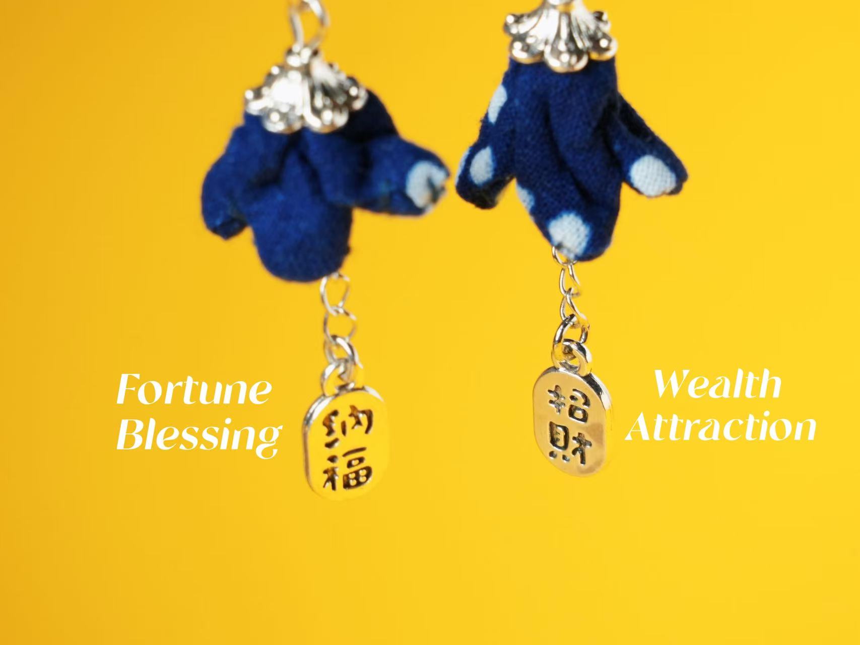 Indigo Imprint Earrings