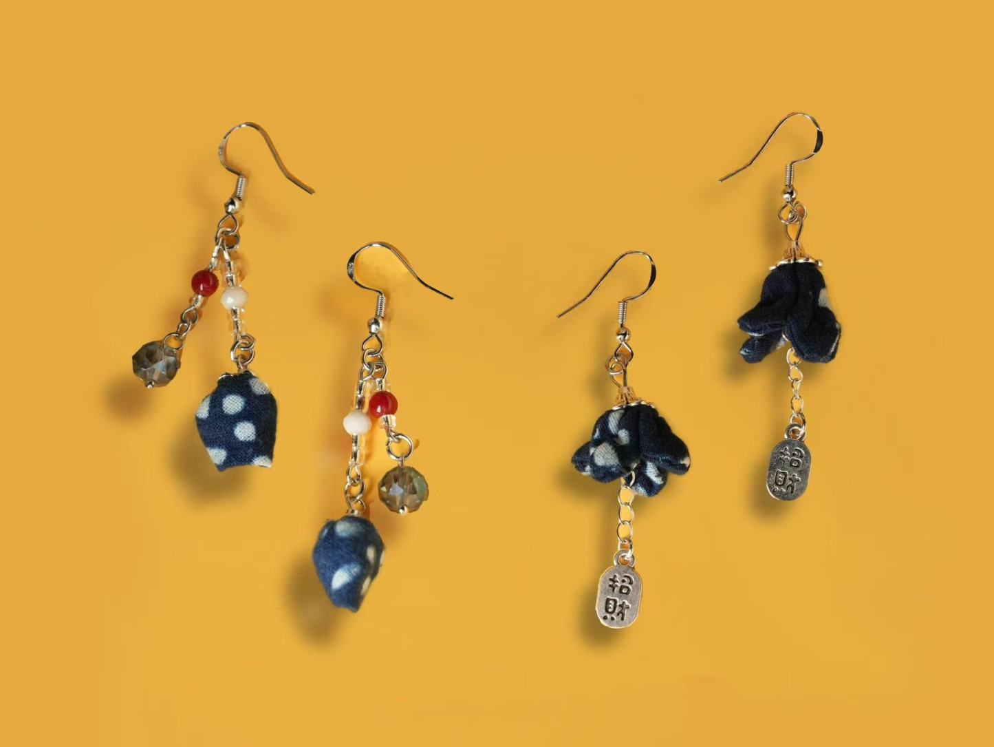 Indigo Imprint Earrings