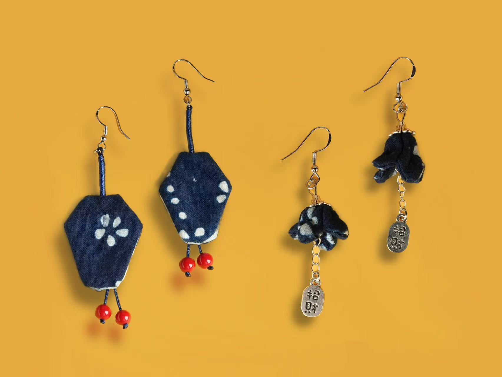 Indigo Imprint Earrings