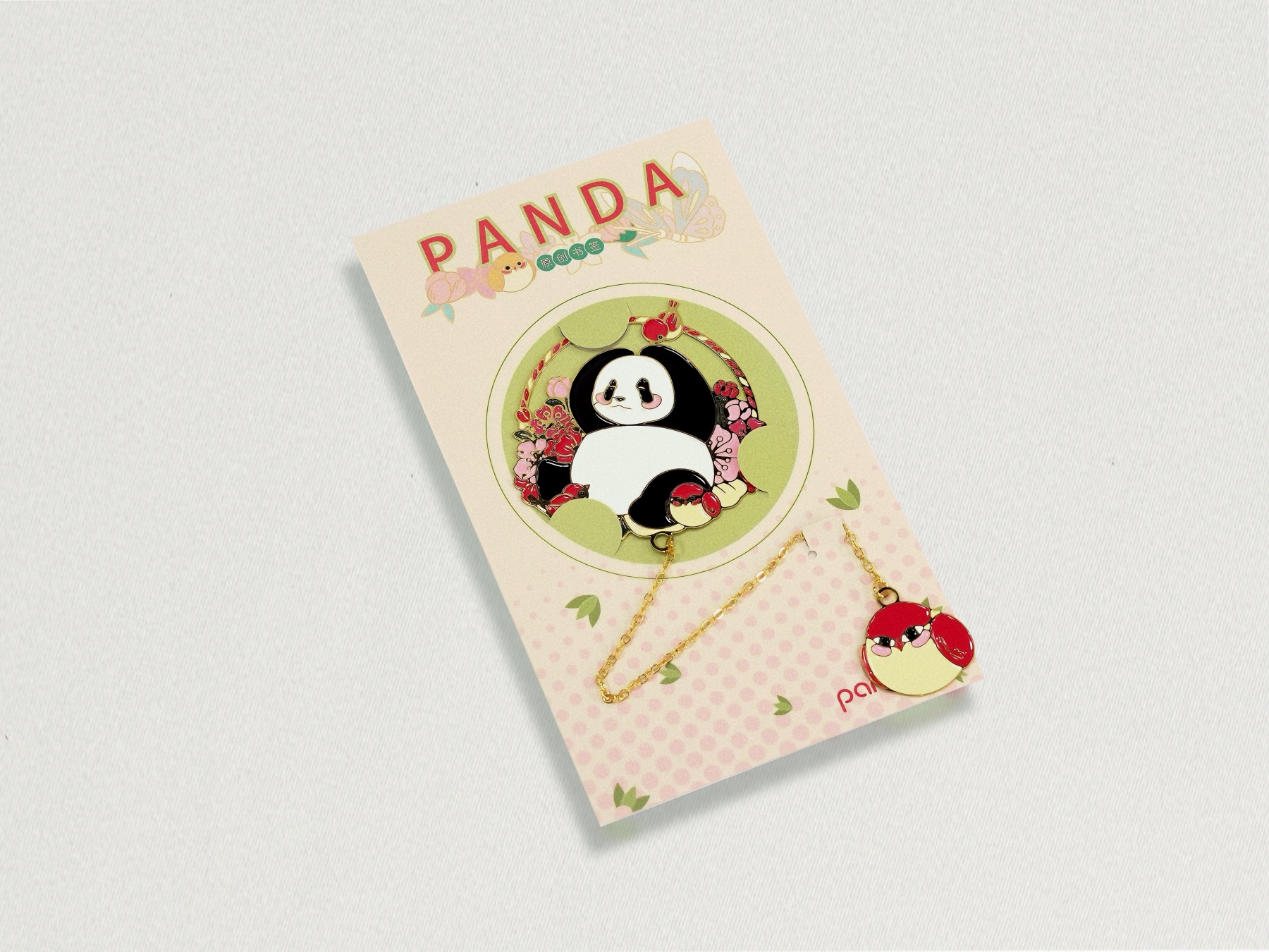 Panda Metal Bookmark Series