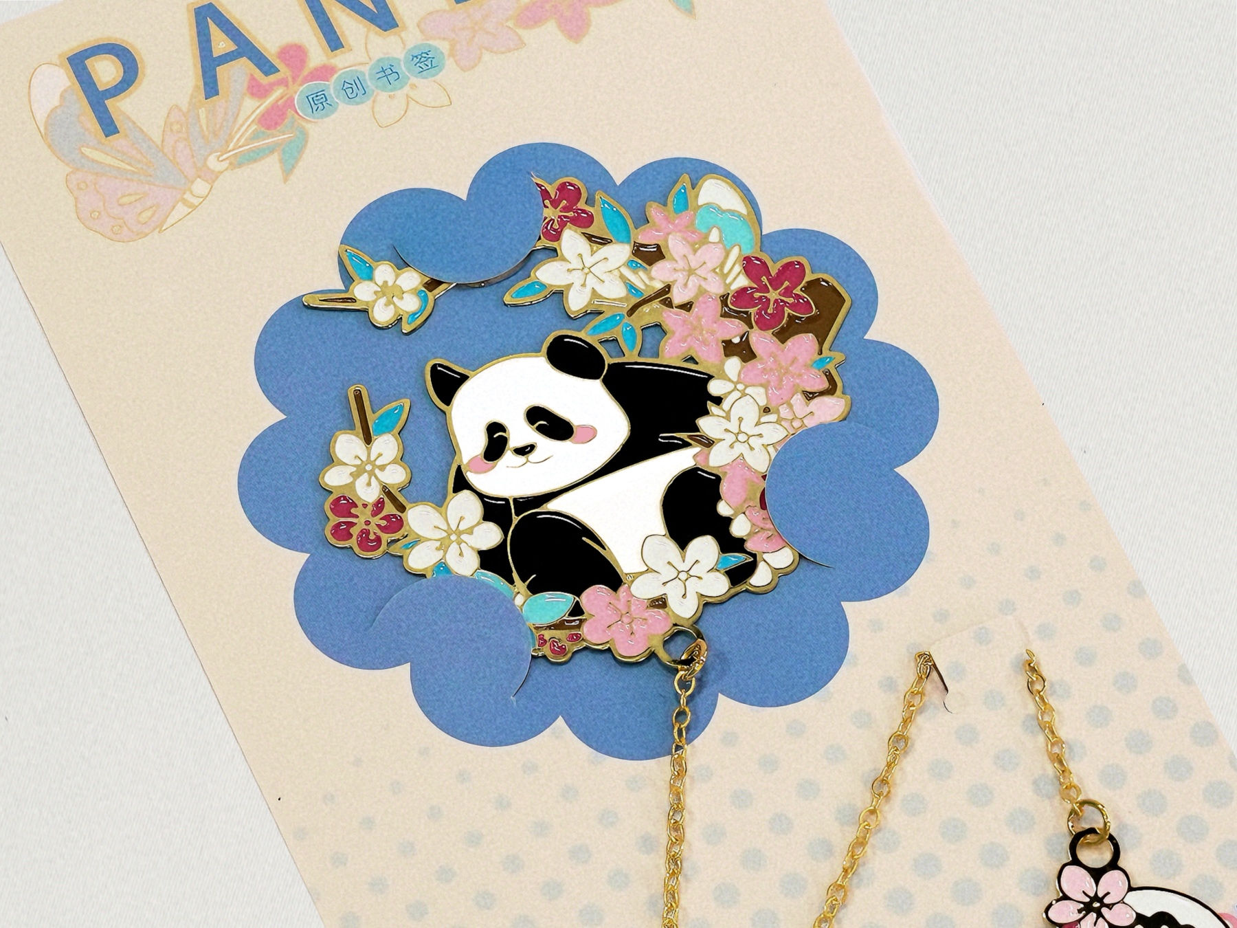 Panda Metal Bookmark Series