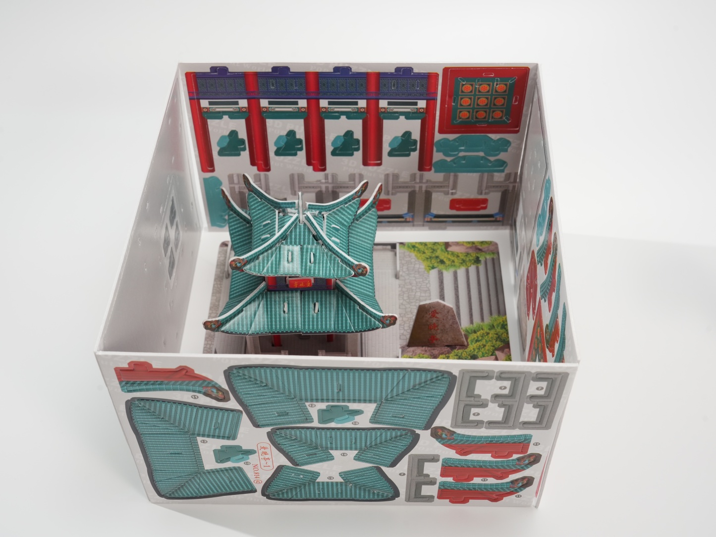 Aiwan Pavilion 3D Paper Model Kit