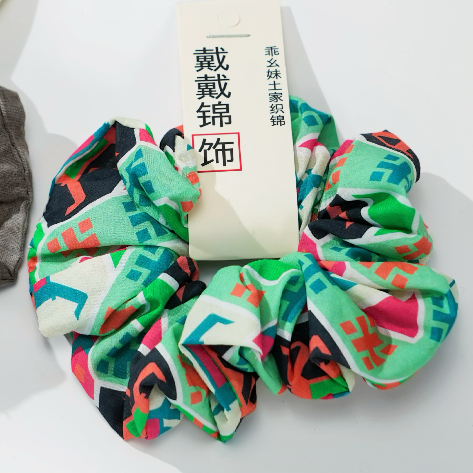Xilankapu Tujia Brocade Scrunchie