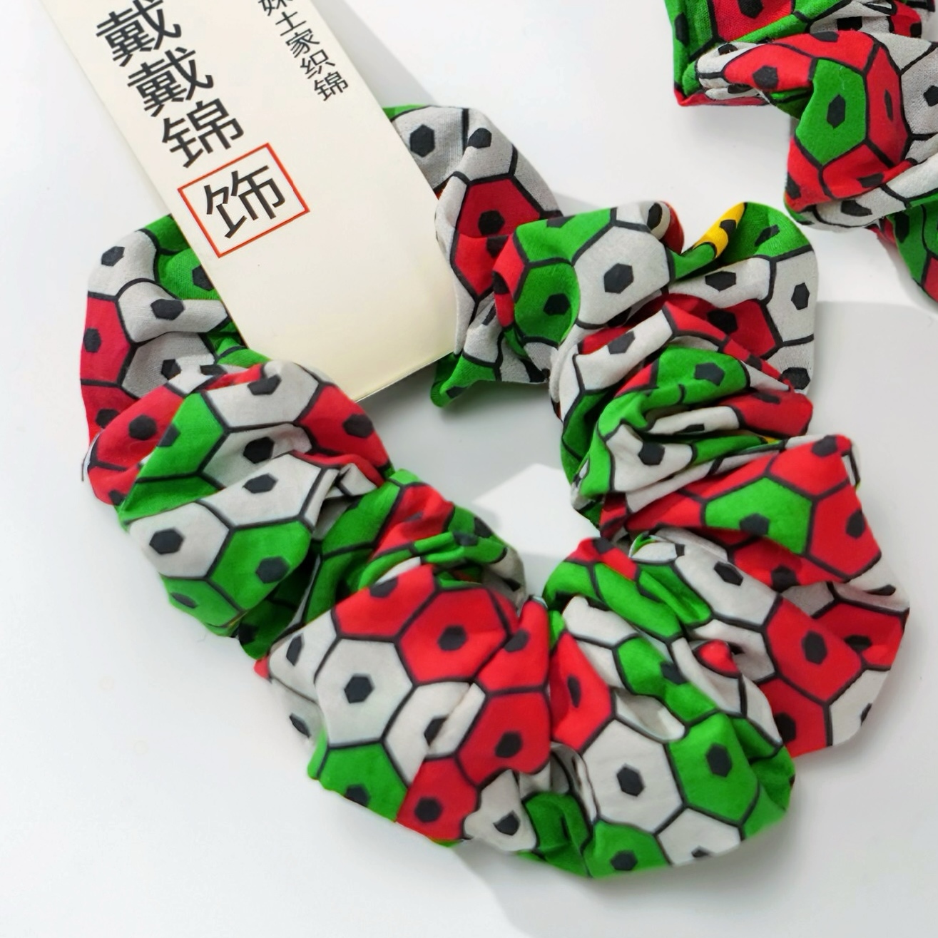 Xilankapu Tujia Brocade Scrunchie