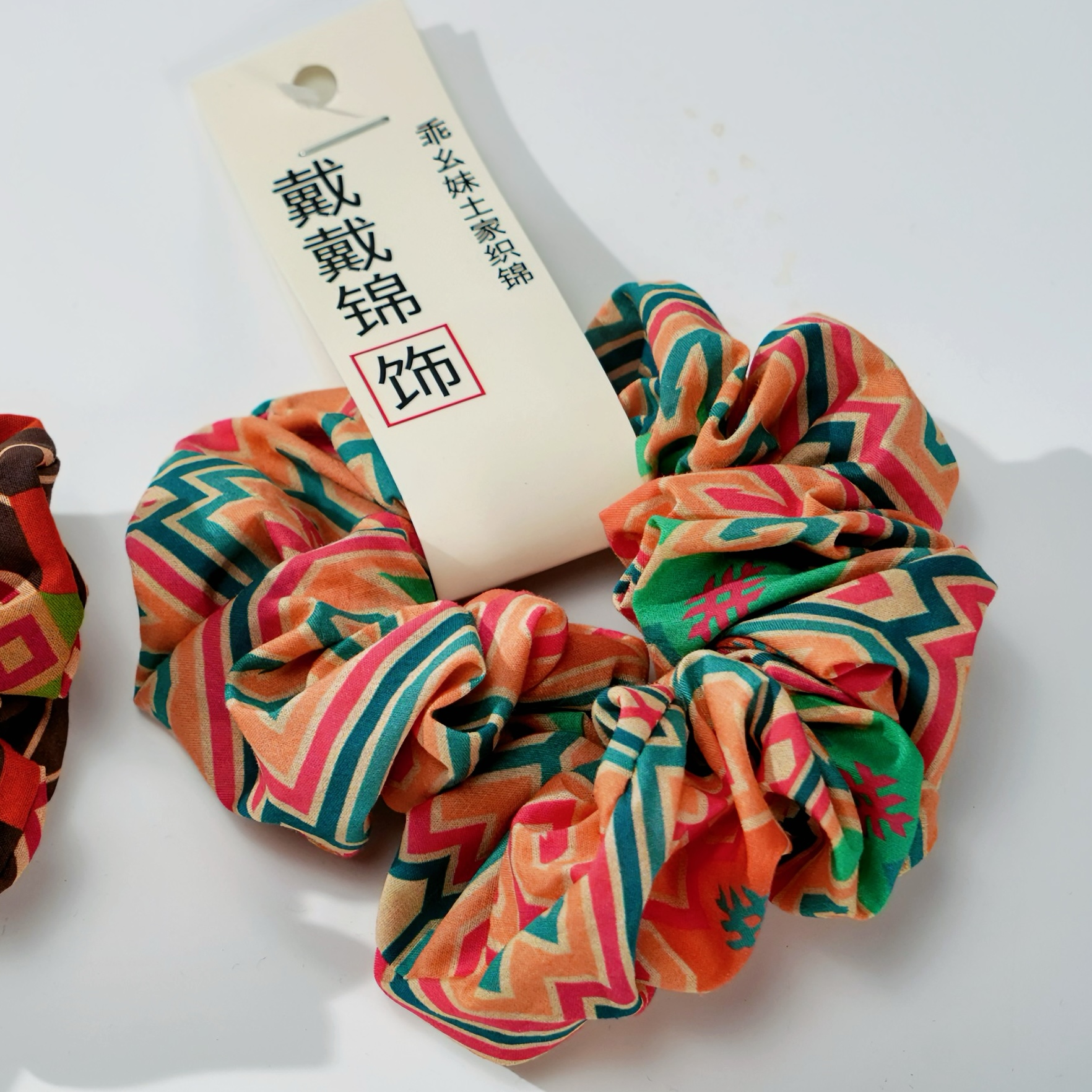 Xilankapu Tujia Brocade Scrunchie
