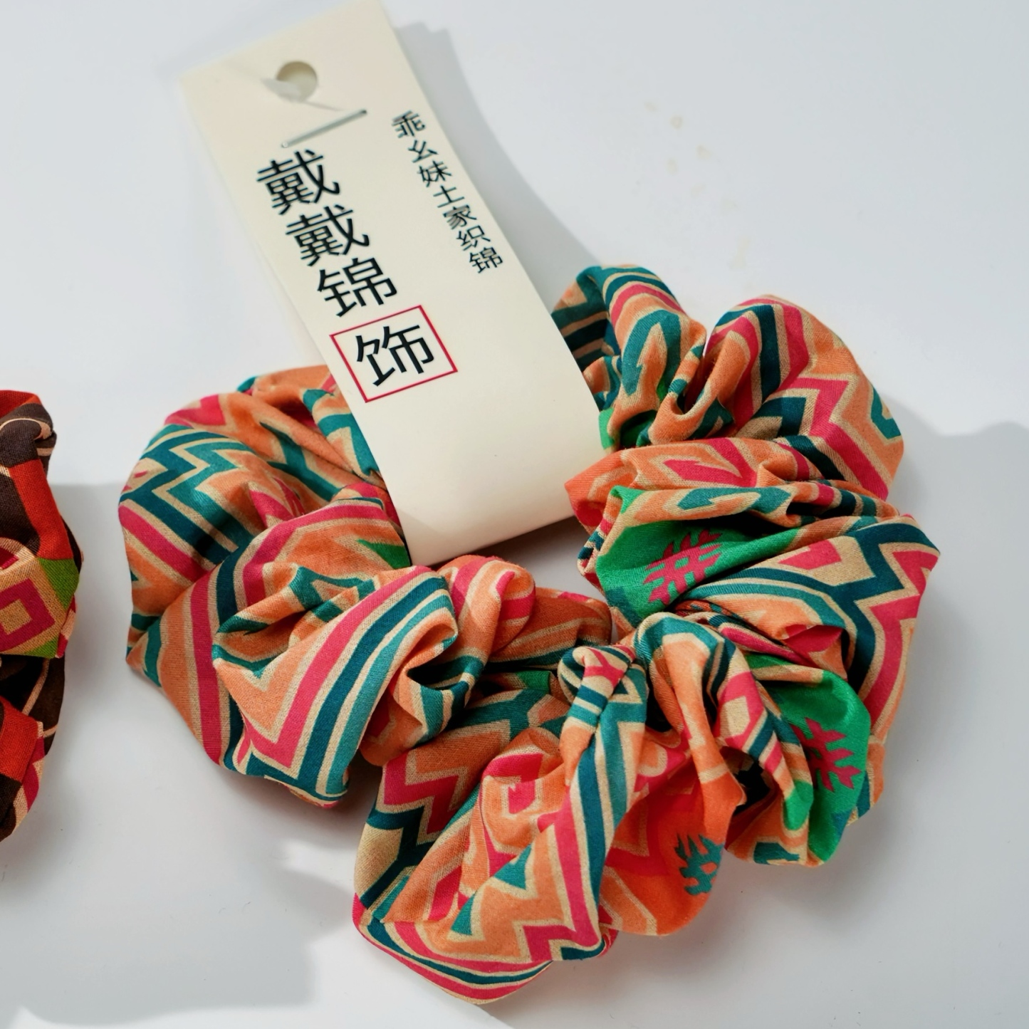 Xilankapu Tujia Brocade Scrunchie