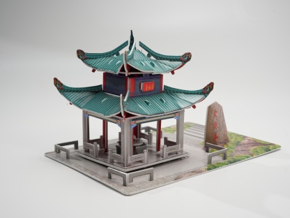 Aiwan Pavilion 3D Paper Model Kit
