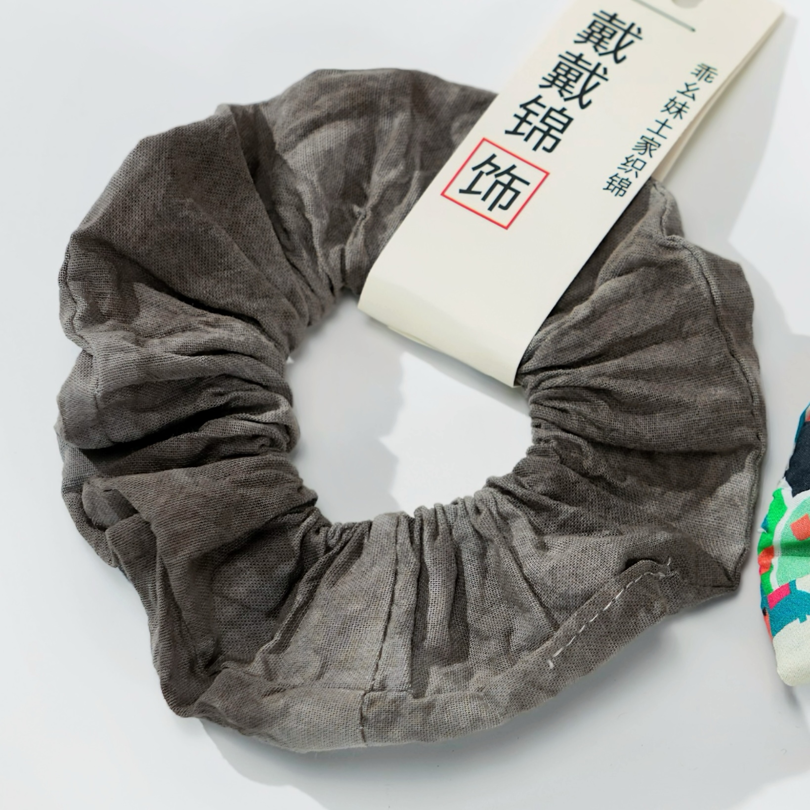 Xilankapu Tujia Brocade Scrunchie