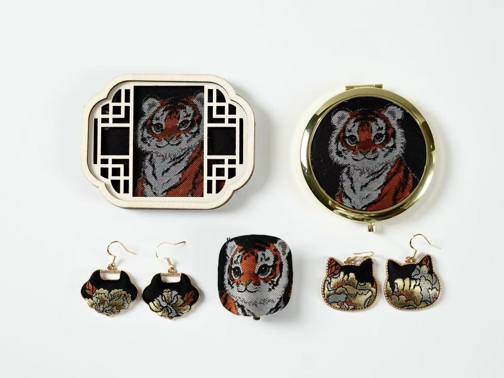 Song Brocade Tiger Set