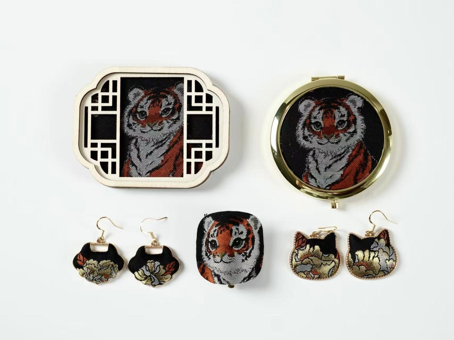 Song Brocade Tiger Set