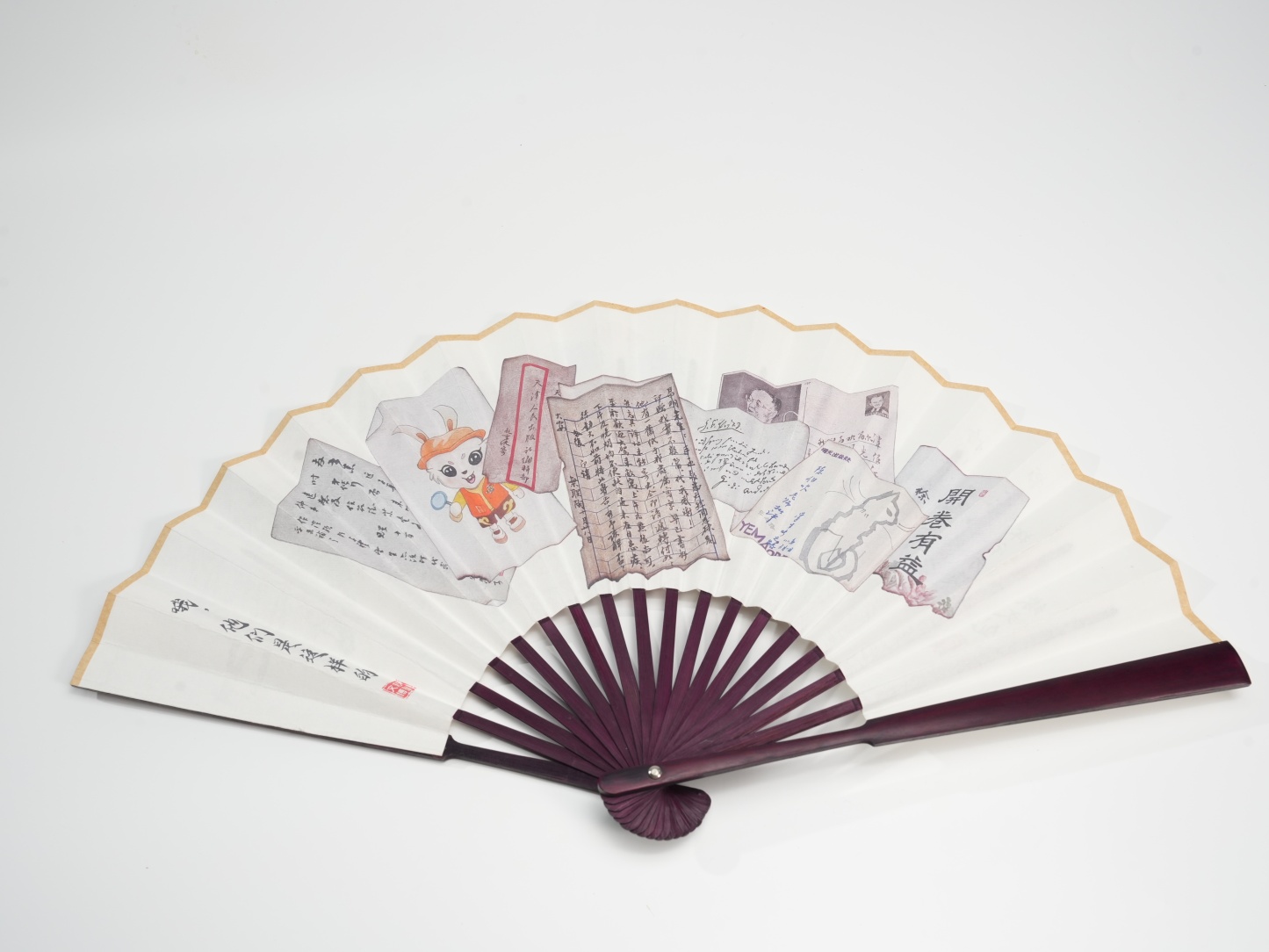 Folding Fan