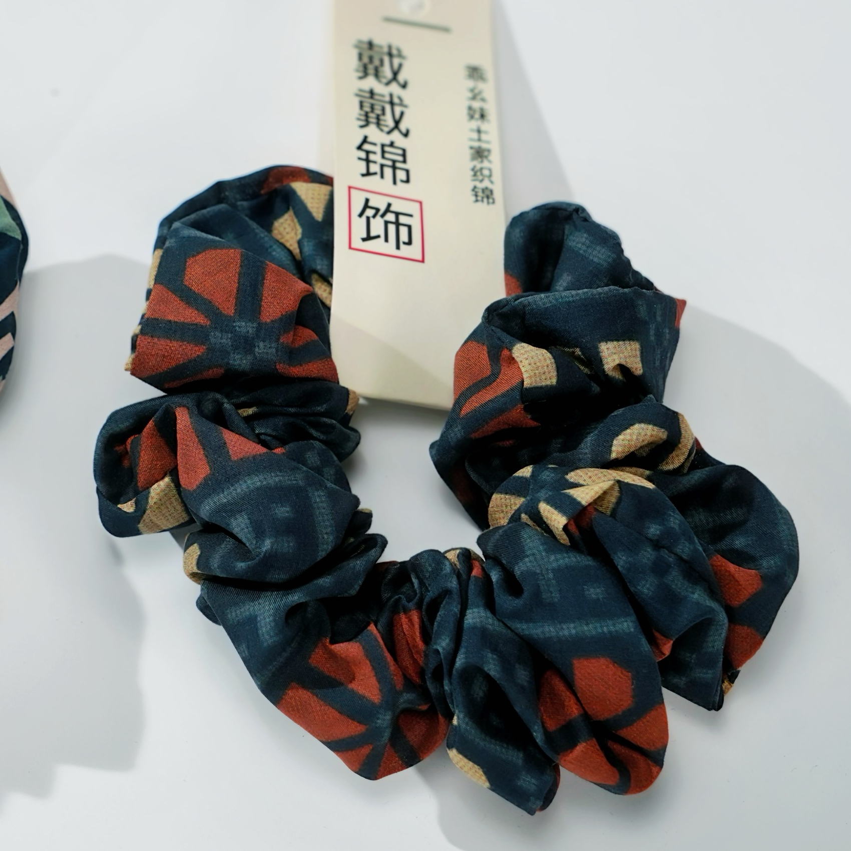 Xilankapu Tujia Brocade Scrunchie