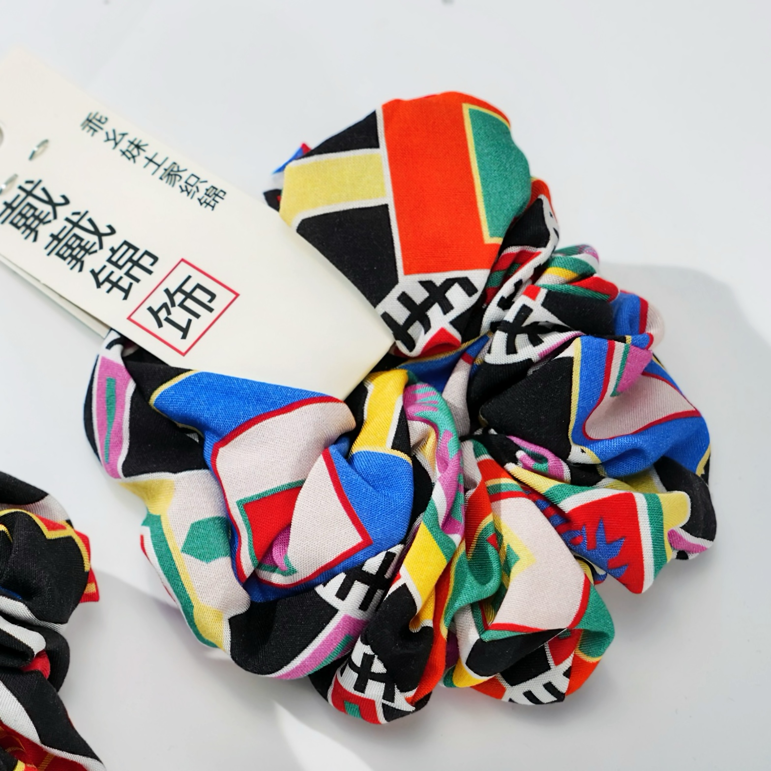 Xilankapu Tujia Brocade Scrunchie