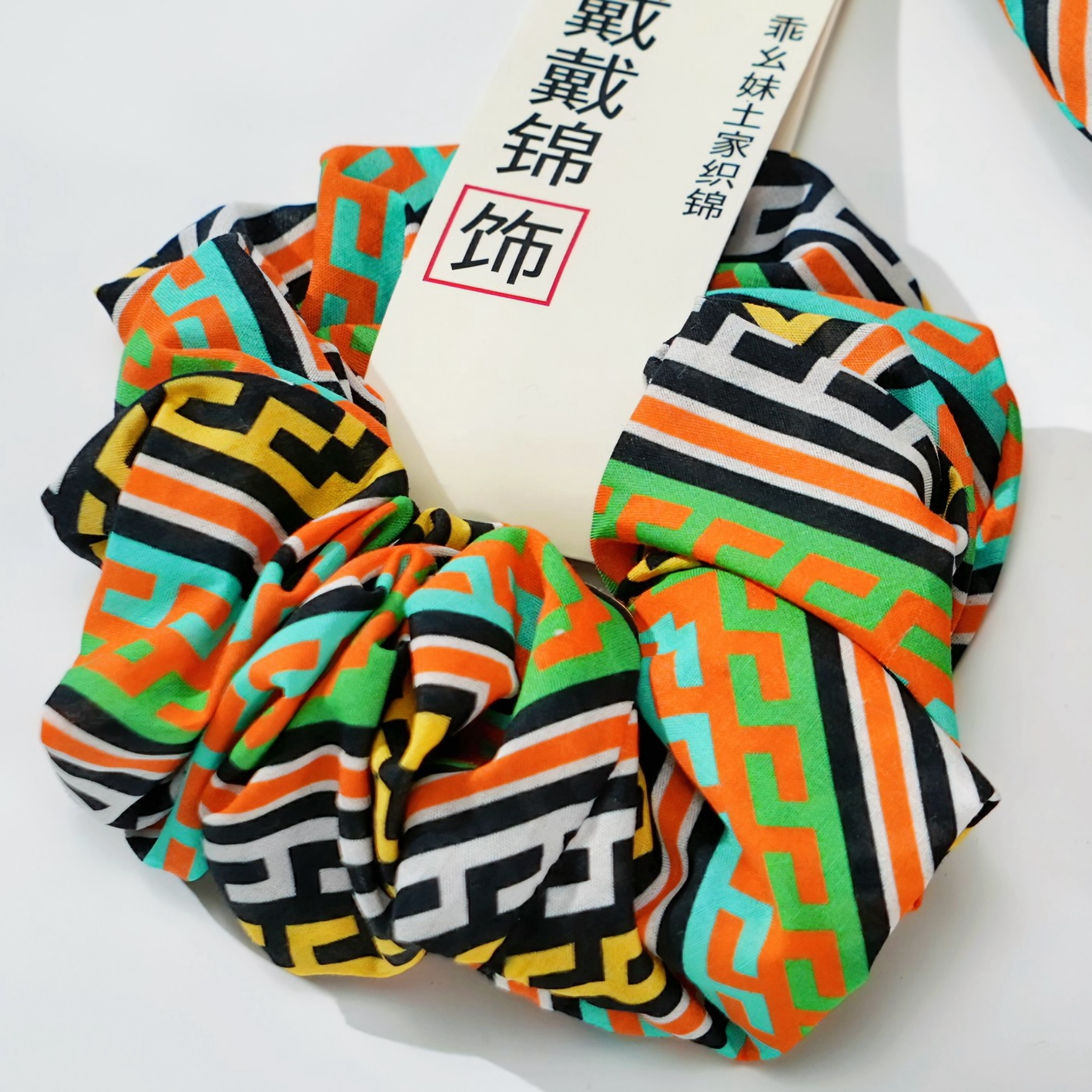 Xilankapu Tujia Brocade Scrunchie