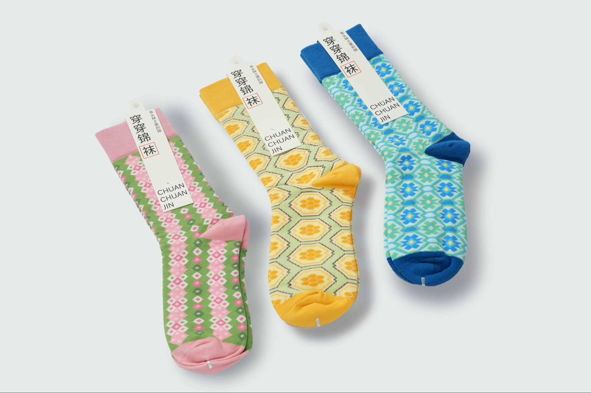 Xilankapu Tujia Brocade Socks