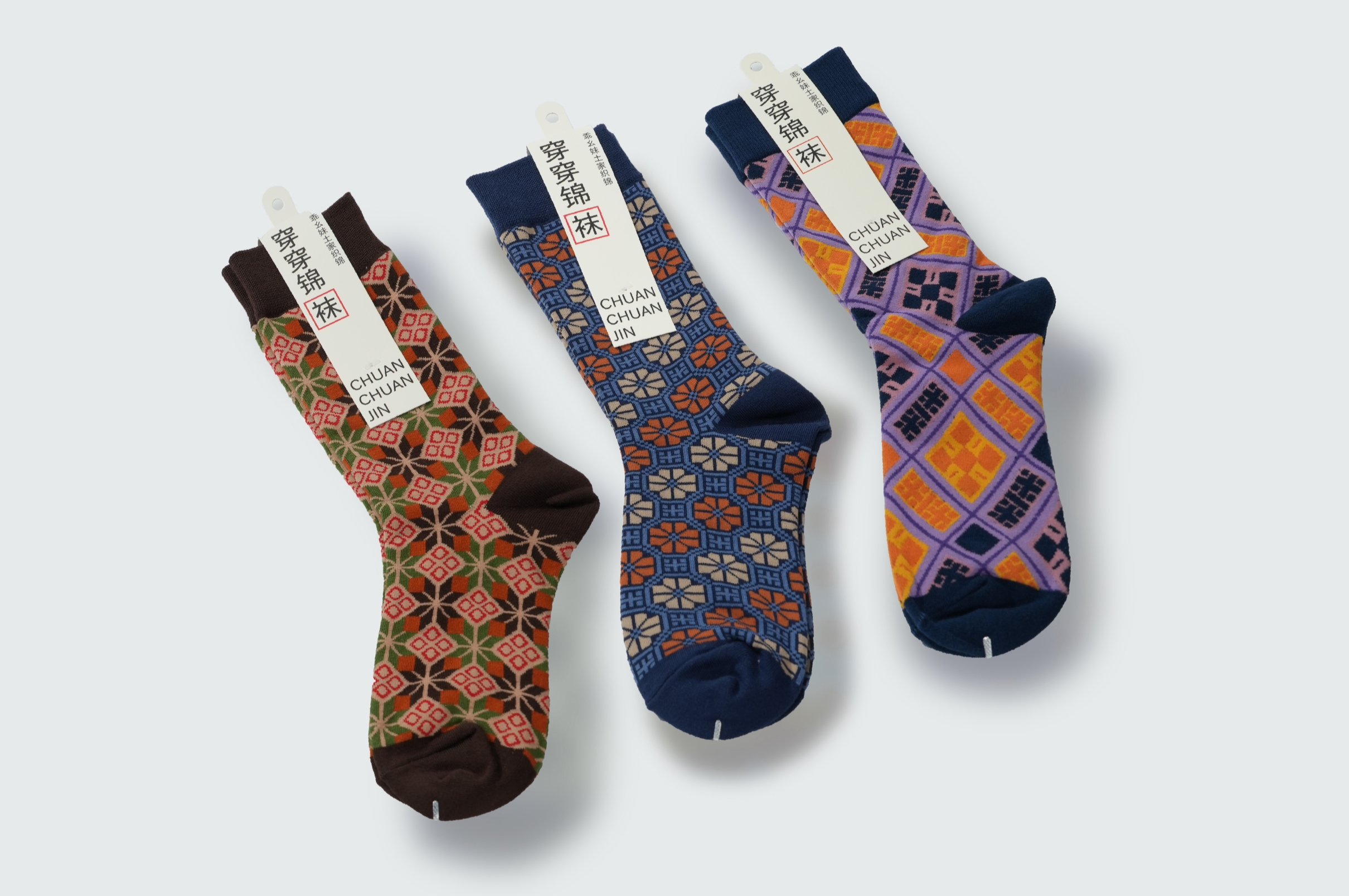 Xilankapu Tujia Brocade Socks